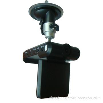 Traveled Recorder with Motion Detection Function and 2.5\" monitor